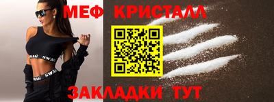 скорость Тулун