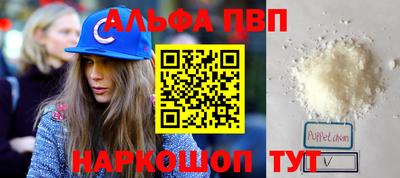 герыч Тула