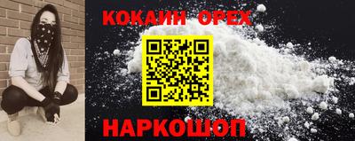 mix Туймазы