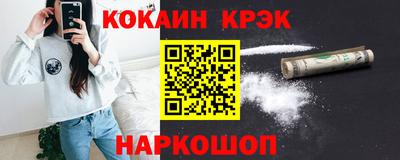 марки nbome Тверь