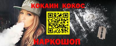 марки nbome Тверь