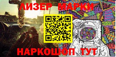 меф VHQ Татарск