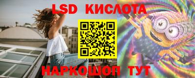 скорость Тулун