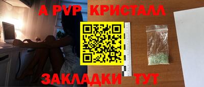 марки nbome Тверь