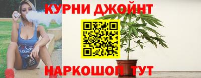 скорость Тулун