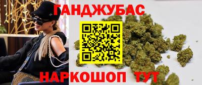 марки nbome Тверь