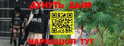 герыч Тула