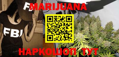 марки nbome Тверь