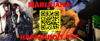 мяу мяу мука Усть-Илимск