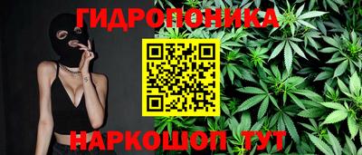 герыч Тула