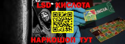меф VHQ Татарск