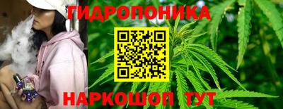 марки nbome Тверь
