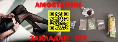 СК Тара