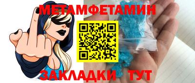 скорость Тулун