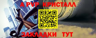 mix Туймазы