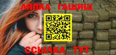 меф VHQ Татарск