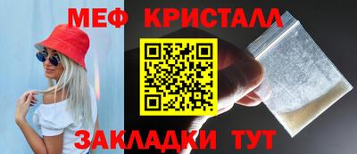 СК Тара