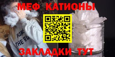 герыч Тула