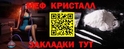 марки nbome Тверь