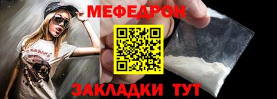 mix Туймазы