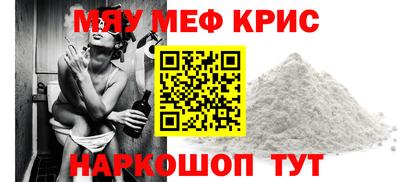 mix Туймазы